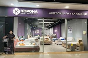 Фирменный магазин «КОРОНА», Ул. Комсомольская, 112, ЦДР «ДОМ ПРОДОМ» (бывший ТЦ Июнь), 2 этаж.